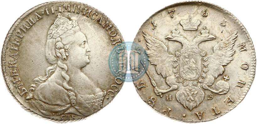 Picture 1 rouble 1783 year СПБ-ИЗ 