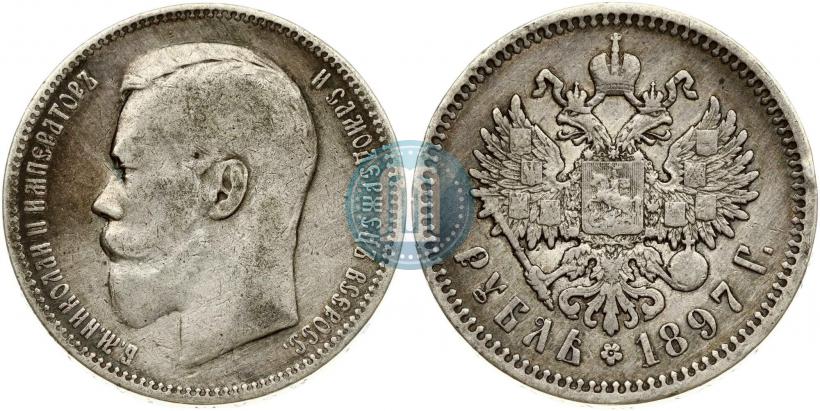 Picture 1 rouble 1897 year (АГ) 