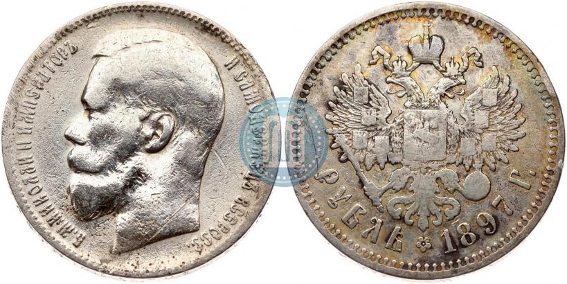 Picture 1 rouble 1897 year (**) 