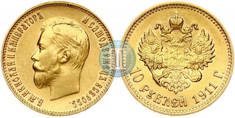 Picture 10 roubles 1911 year (ЭБ) 