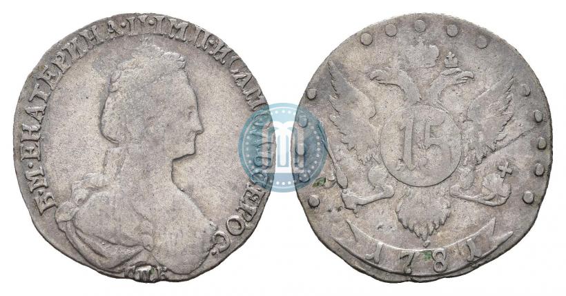 Фото 20 копеек 1771 года СПБ 