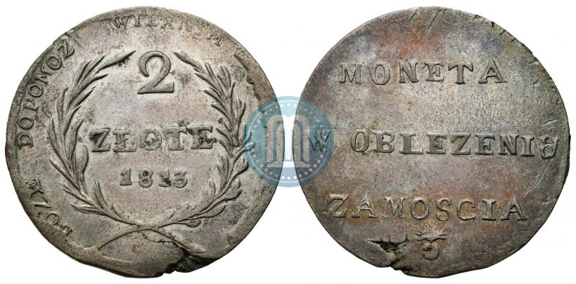 Picture 2 złote 1813 year  
