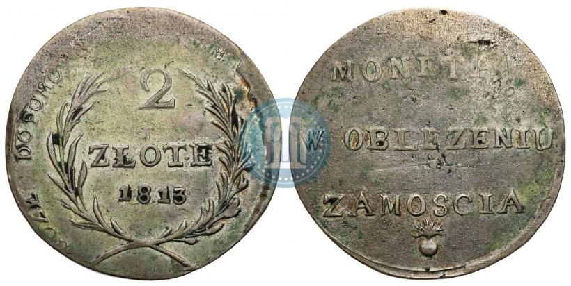 Picture 2 złote 1813 year  