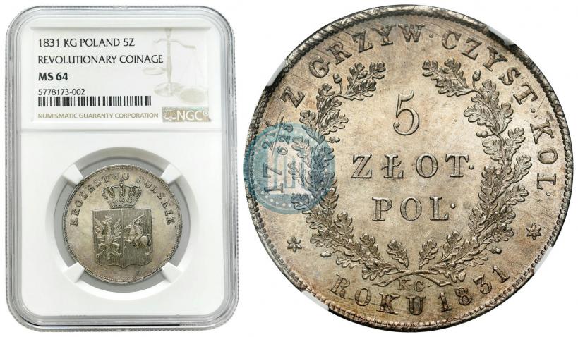 Picture 5 złotych 1831 year KG "Polish uprising"