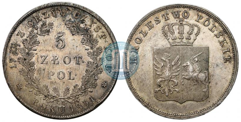 Picture 5 złotych 1831 year KG "Polish uprising"