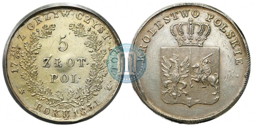 Picture 5 złotych 1831 year KG "Polish uprising"