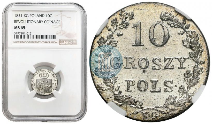 Picture 10 groszy 1831 year KG "Polish uprising"