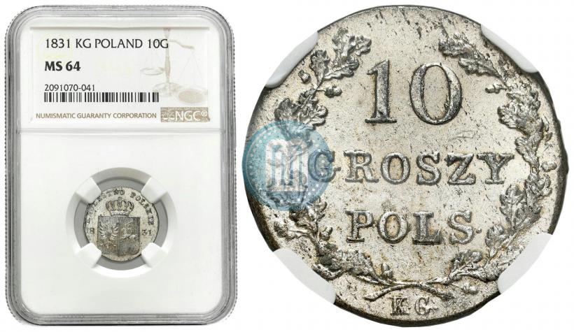 Picture 10 groszy 1831 year KG "Polish uprising"