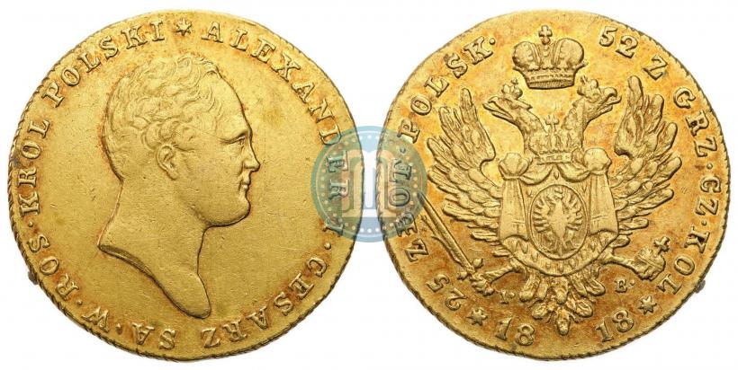 Picture 25 złotych 1818 year IB 