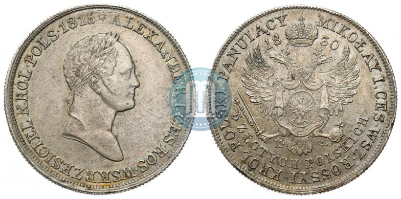 Picture 5 złotych 1830 year KG 
