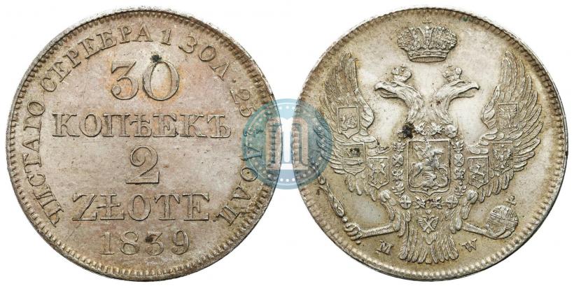 Picture 30 kopecks - 2 złotych 1839 year MW 