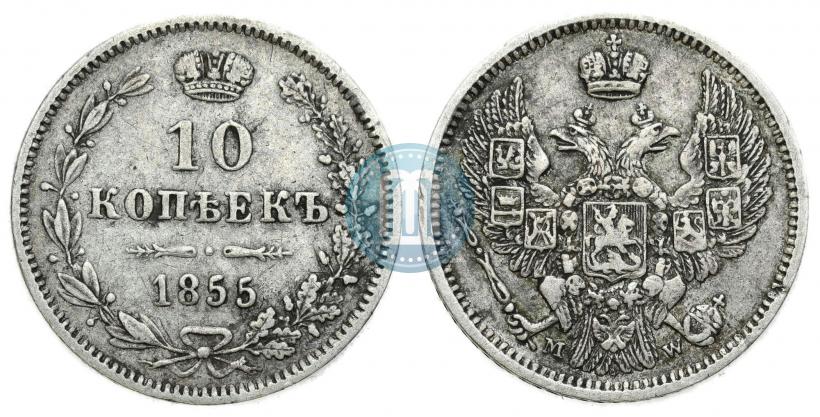 Picture 25 kopecks 1842 year СПБ-АЧ 