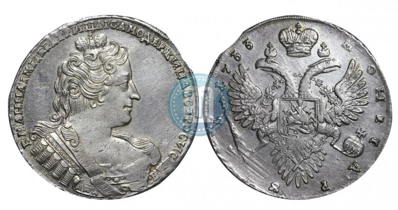 Picture 1 rouble 1733 year  