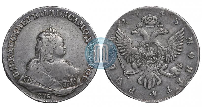 Picture 1 rouble 1745 year СПБ 