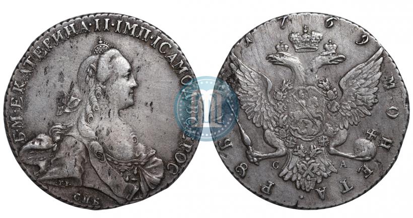 Picture 1 rouble 1769 year СПБ-СА 
