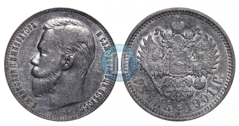 Picture 1 rouble 1901 year (ФЗ) 