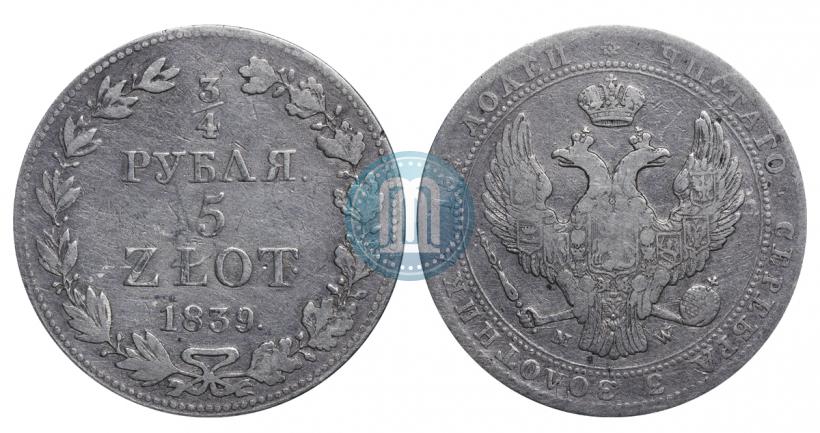 Picture 3/4 roubles - 5 złotych 1839 year MW 