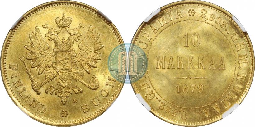 Picture 10 markkaa 1879 year S 