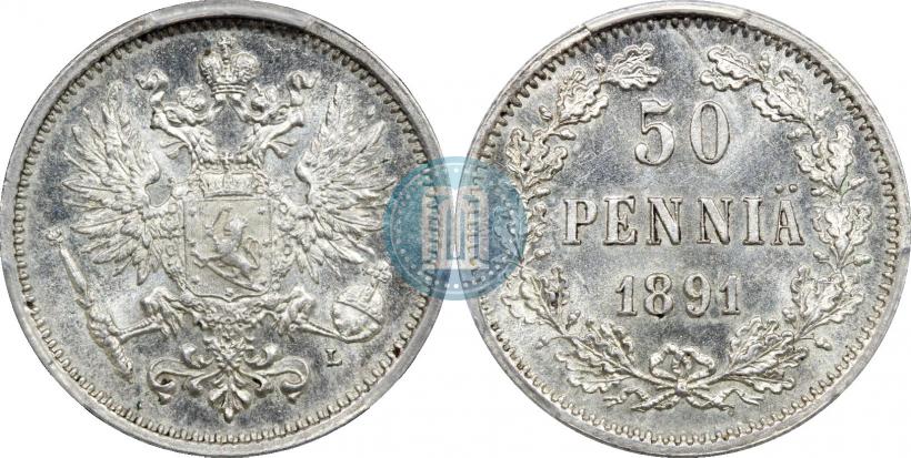 Picture 50 pennia 1891 year L 