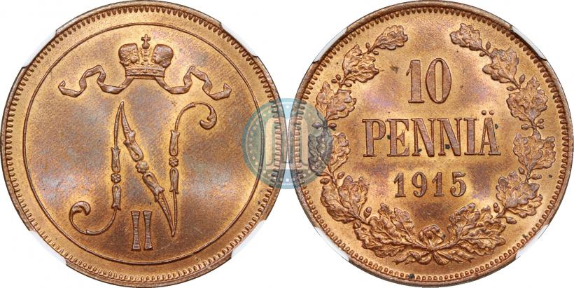 Фото 10 пенни 1915 года  