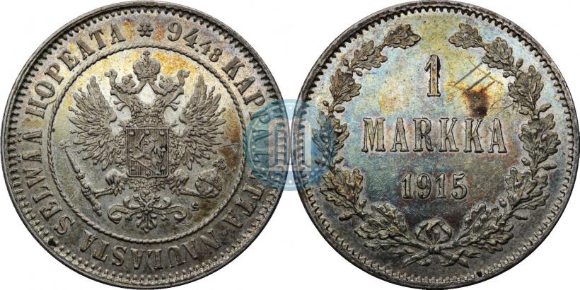 Picture 1 markka 1915 year S 