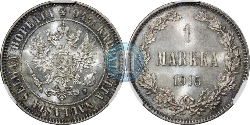 Picture 1 markka 1915 year S 