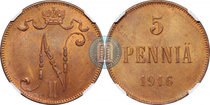 Picture 5 pennia 1916 year  