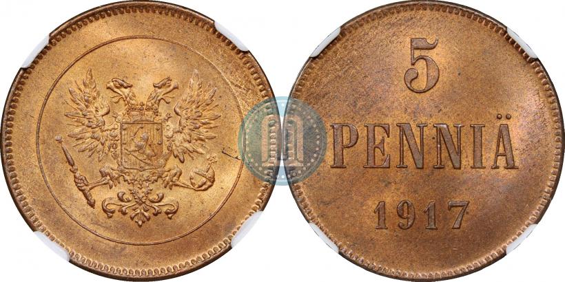Picture 5 pennia 1917 year  