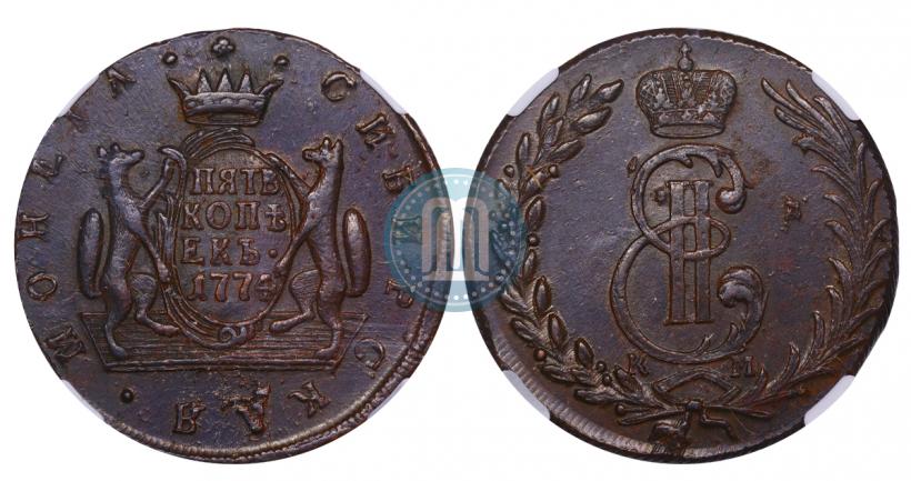 Фото 5 копеек 1774 года КМ 