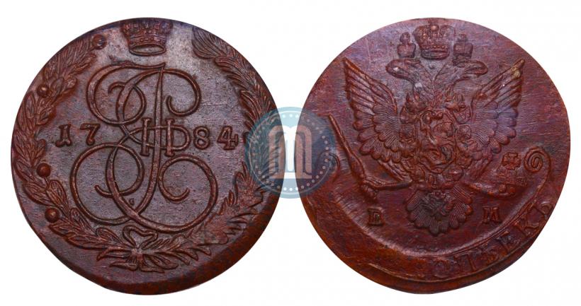Picture 5 kopecks 1784 year ЕМ 