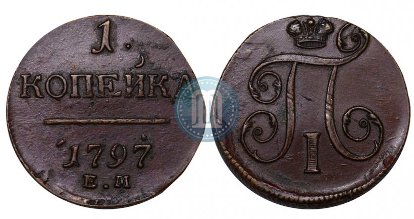 Picture 1 kopeck 1797 year ЕМ 