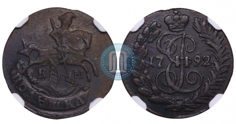 Picture Polushka 1792 year КМ 