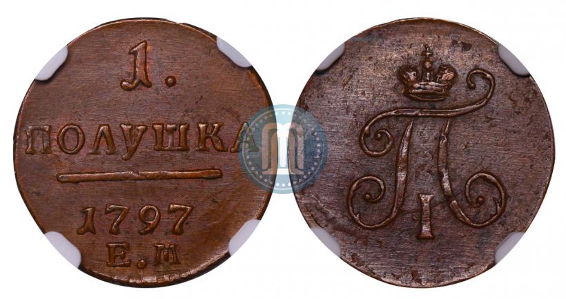 Picture Polushka 1797 year ЕМ 