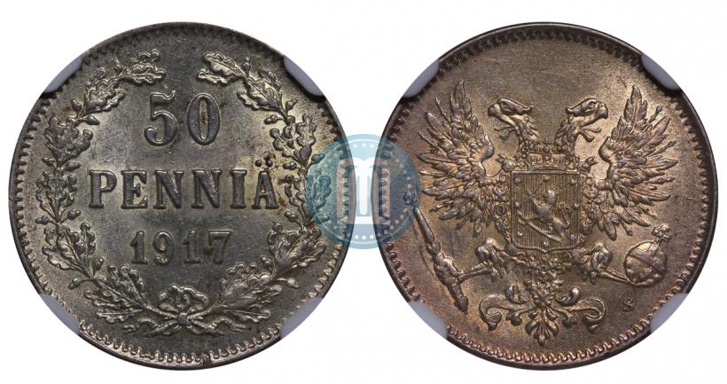 Picture 50 pennia 1917 year S 