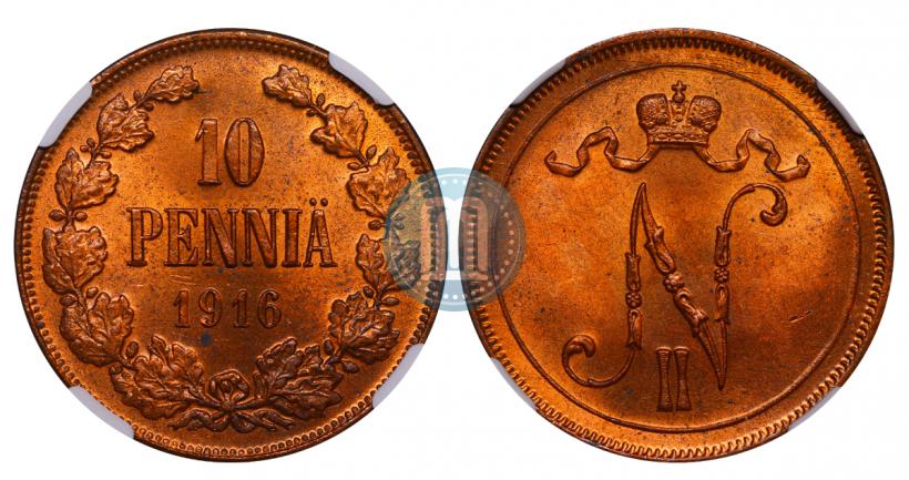 Picture 10 pennia 1916 year  