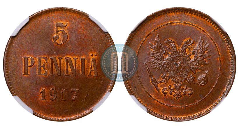 Picture 5 pennia 1917 year  