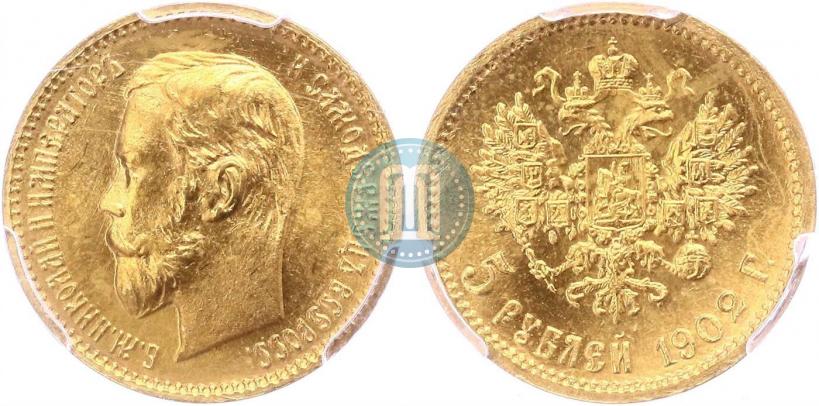 Picture 5 roubles 1902 year (АР) 