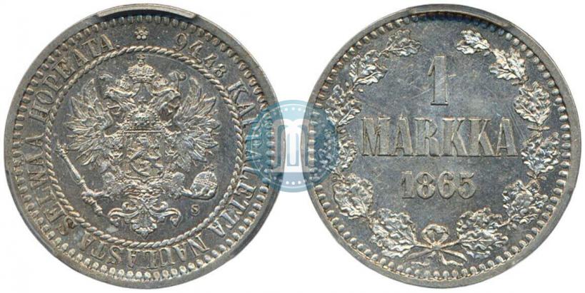 Picture 1 markka 1865 year S 