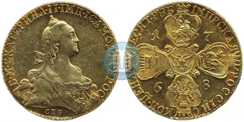 Фото 10 рублей 1768 года СПБ 