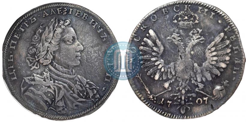 Picture 1 rouble 1707 year  "Portrait by G. Gaupt"