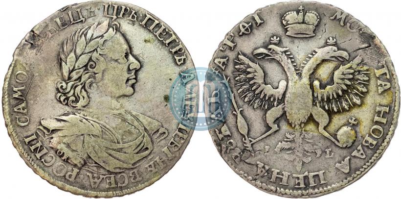 Picture 1 rouble 1719 year OK-IL-L "Portrait in armour"