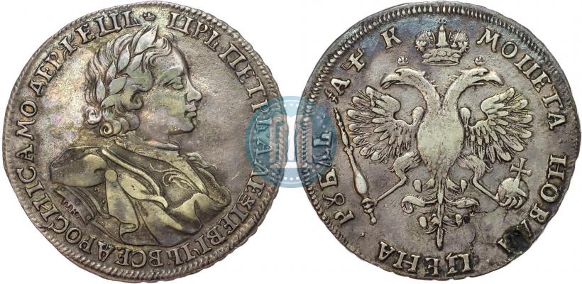 Фото 1 рубль 1720 года OK "Портрет в латах"