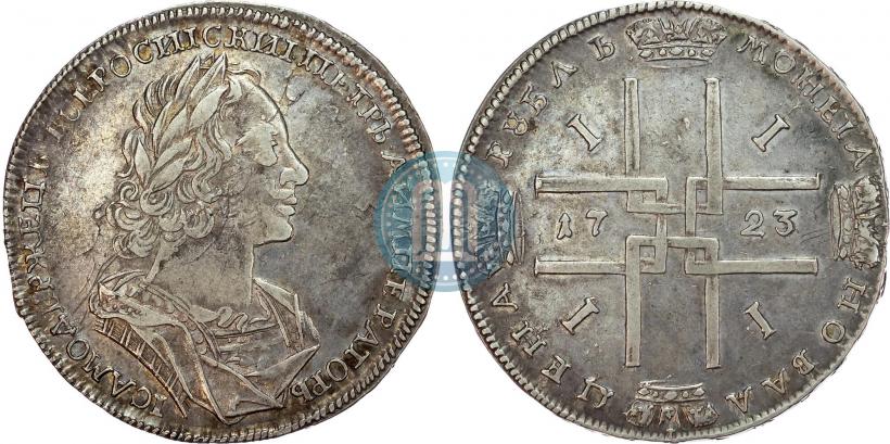 Фото 1 рубль 1723 года  "Портрет в античных доспехах"