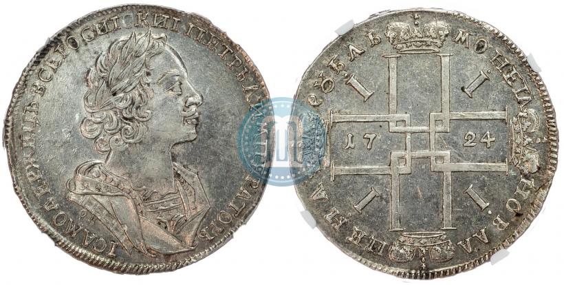 Picture 1 rouble 1724 year OK "Portrait in ancient armour"