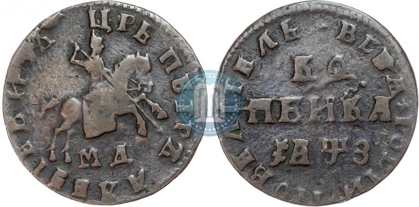 Picture 1 kopeck 1707 year МД 