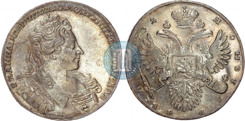 Фото 1 рубль 1732 года  
