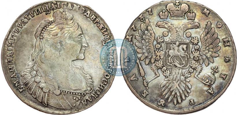 Picture 1 rouble 1737 year  "Type of 1735"