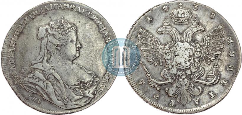 Picture 1 rouble 1738 year СПБ "Petersburg type"