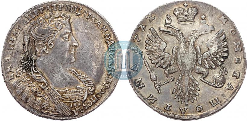 Фото Полтина 1732 года  
