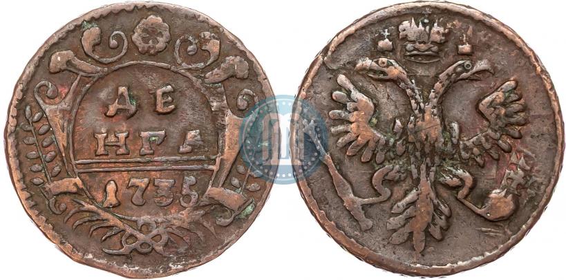 Фото Денга 1735 года  